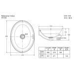 Kohler K-99183T-0 CHALICE 20" 橢圓形檯上式面盆